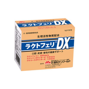 ラクトフェリ® DX